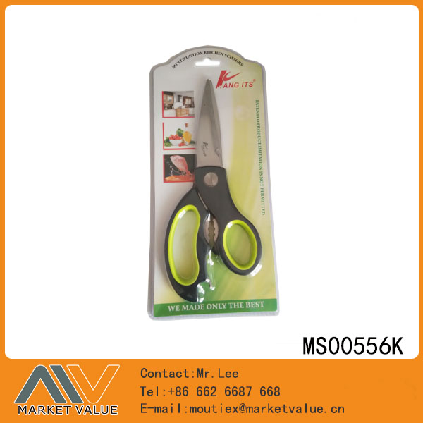 9"Multifunctional Kitchen Scissors With Tpr Handle