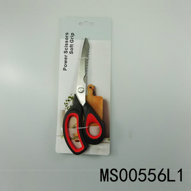 9.5"Multifunctional Kitchen Scissors With Tpr Handle