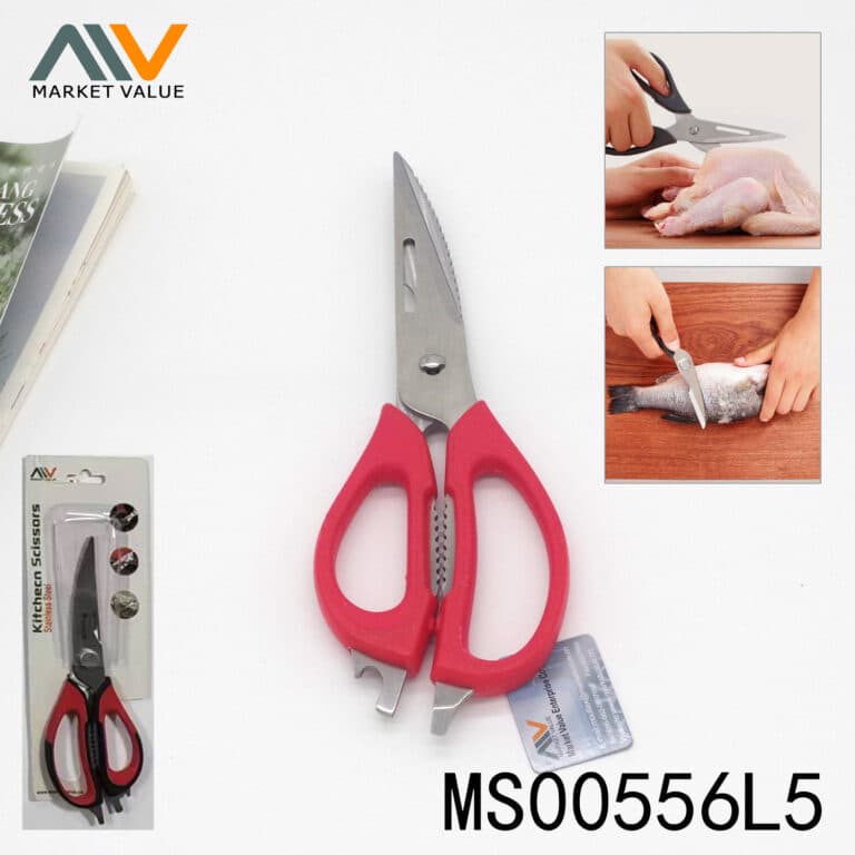 8.5" Kitchen Scissors With Tpr Handle