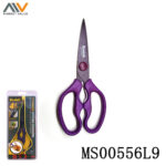 Multipurpose Titanium Plated Kitchen Scissors