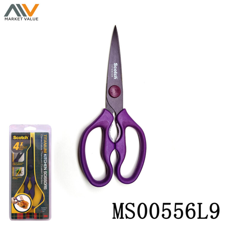 Multipurpose Titanium Plated Kitchen Scissors