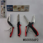 10" Multi Kitchen Scissors With Tpr Handle In Color Box
