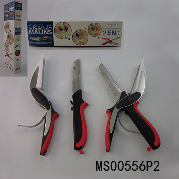 MS00556P2 10" Multi Kitchen Scissors With Tpr Handle In Color Box