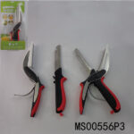 10" Multi Kitchen Scissors With Tpr Handle