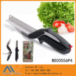 10" Multi Kitchen Scissors With Tpr Handle