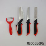 4Pcs Vagetable Kitchen Tools（Scissors & Peeler）