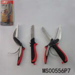10" Multi Kitchen Scissors With Tpr Handle
