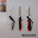 10" Multi Kitchen Scissors With Tpr Handle