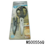 8.5" Soft-Grip Ultimate Shears W/Bonus Blade Cover