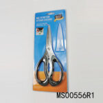 8.5" Kitchen Scissors With Blade Cover
