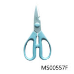 Kitchen Scissors，B/C