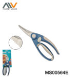 Chicken Scissors/Kitchen Scissors Soft Grip Db