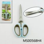 3Pc Blades Multifunctiona Scissors，B/C