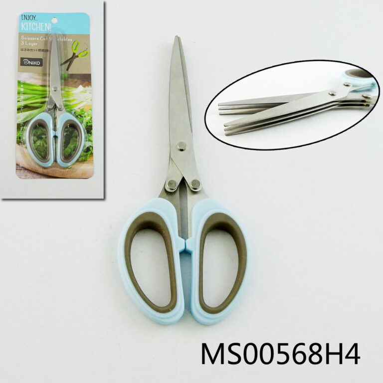 3Pc Blades Multifunctiona Scissors，B/C