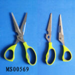 9" 4 In 1 Multi Function Scissors