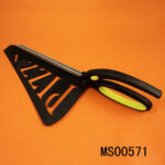Rubber Handle S.S Pizza Scissor Hang Tag
