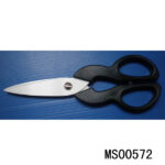 5"Ceramic Scissors Plastic Handle