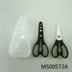 6"Ceramic Scissor With Cover In Plastic Box
