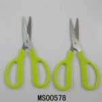 7" S.S Kitchen Scissors With Pp Handle