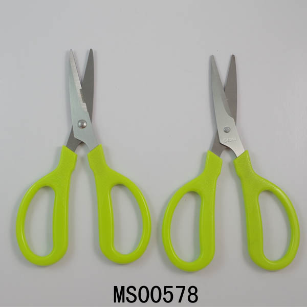 MS00578 7" S.S Kitchen Scissors With Pp Handle