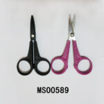 4-3/4" Sewing Scissors