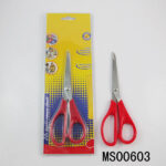 7" Kitchen Scissors D/B
