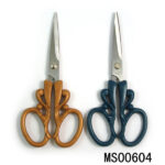 7.5" S/S Kitchen Scissors With Plastic Handle