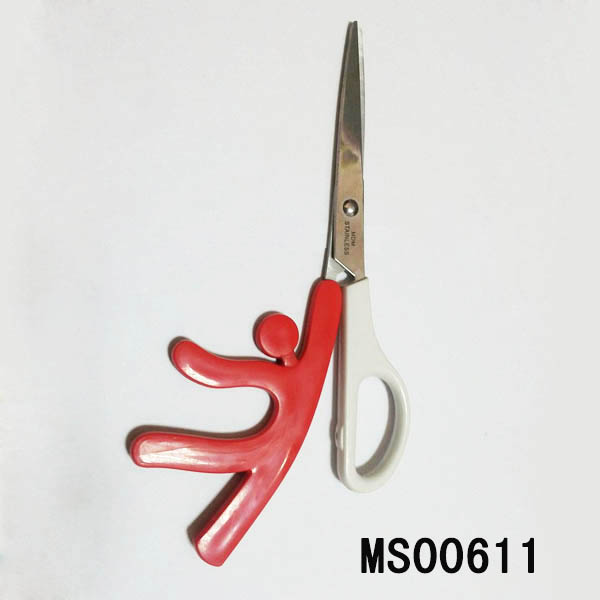 MS00611 7-1/2" Student Scissors