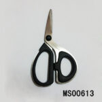 5-1/4" Scissors