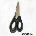 8-3/4" Scissors