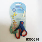 5-1/4"Scissors