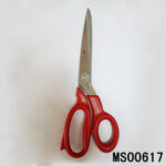 9-3/4" Scissors