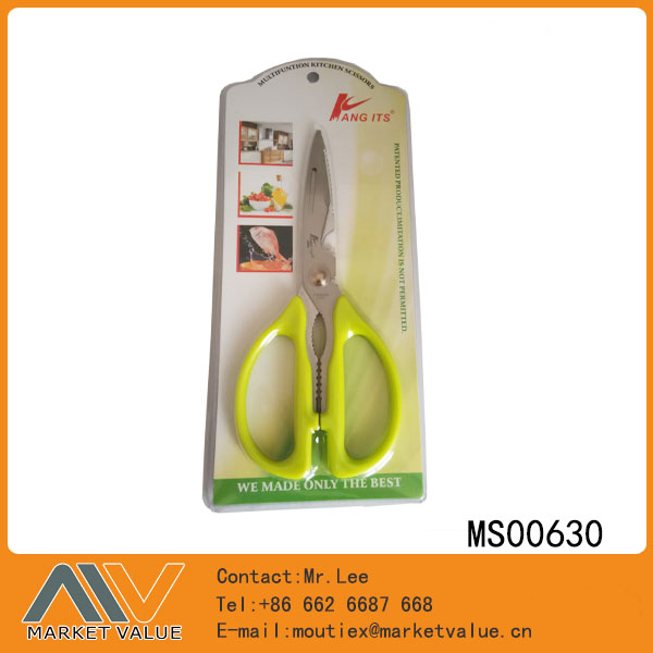 8.5" Kitchen Scissors With Pp Handle