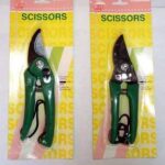 Garden Scissors