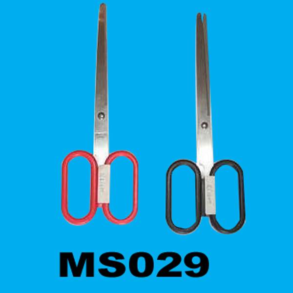 Office Scissors