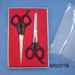 2Pcs Haircut Scissors In Pvc Box