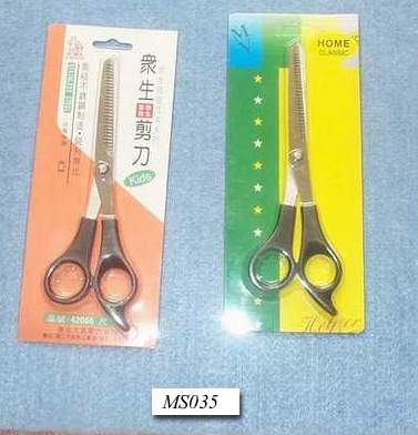 7" S/S  Cut Hair Scissors Inser Card