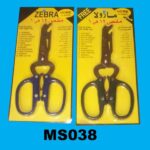 Multi Function Scissors