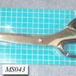 10" Sand Scissors B/C