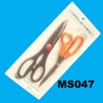 9110 Scissors & 8" S/S Scissors B/C