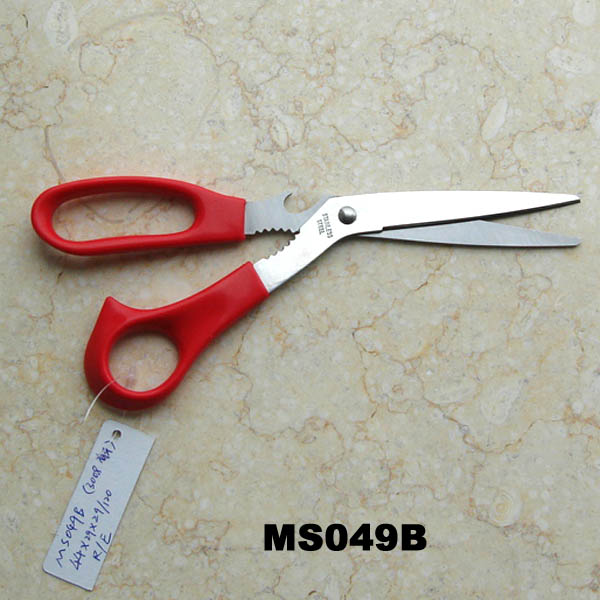 MS049B 8.5" Scissors