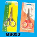5" Student Scissors B/C