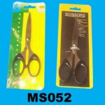 6" Sand Finishing Scissors B/C