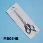 7"Scissors B/C
