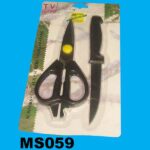 Kitchen Scissors + Knife