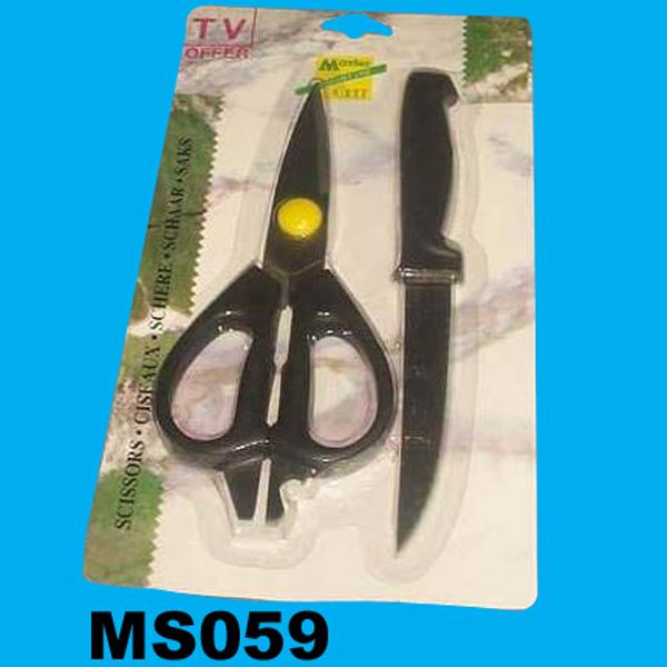 MS059 Kitchen Scissors + Knife