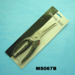 Universal Shear B/C