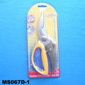 Chicken Scissors D/B