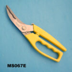 Chicken Scissors D/B