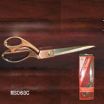 12" S.S. Dressmake Scissors In Colour Box